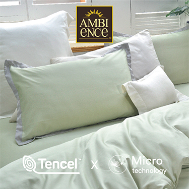 ◇奧地利蘭精100支天絲超細旦-AE9021